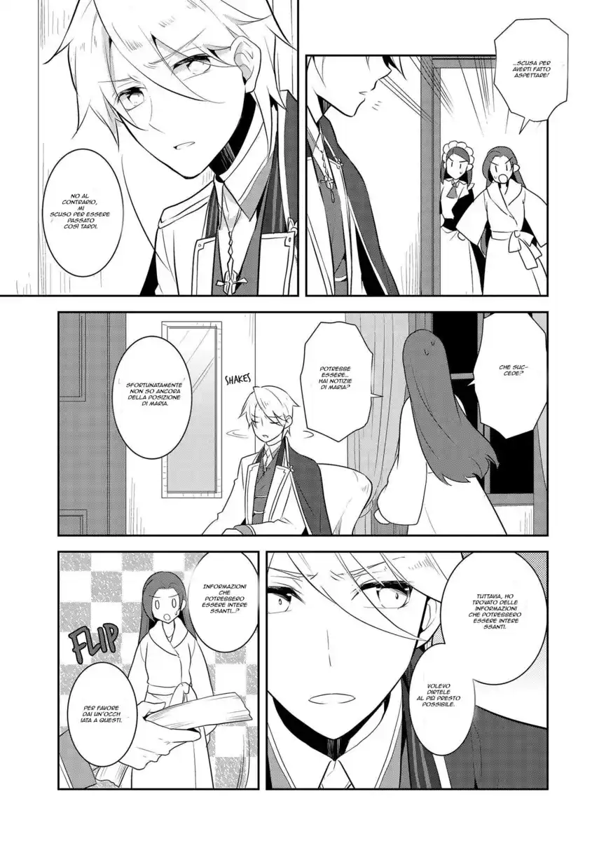 Otome Game no Hametsu Flag shika nai Akuyaku Reijou ni Tensei shite shimatta... Capitolo 15 page 9