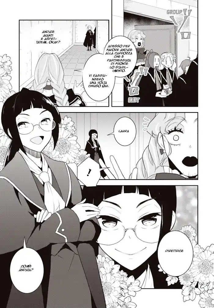 Otome Game no Hametsu Flag shika nai Akuyaku Reijou ni Tensei shite shimatta... Capitolo 61 page 12