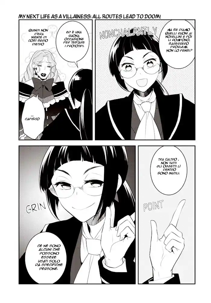 Otome Game no Hametsu Flag shika nai Akuyaku Reijou ni Tensei shite shimatta... Capitolo 61 page 14