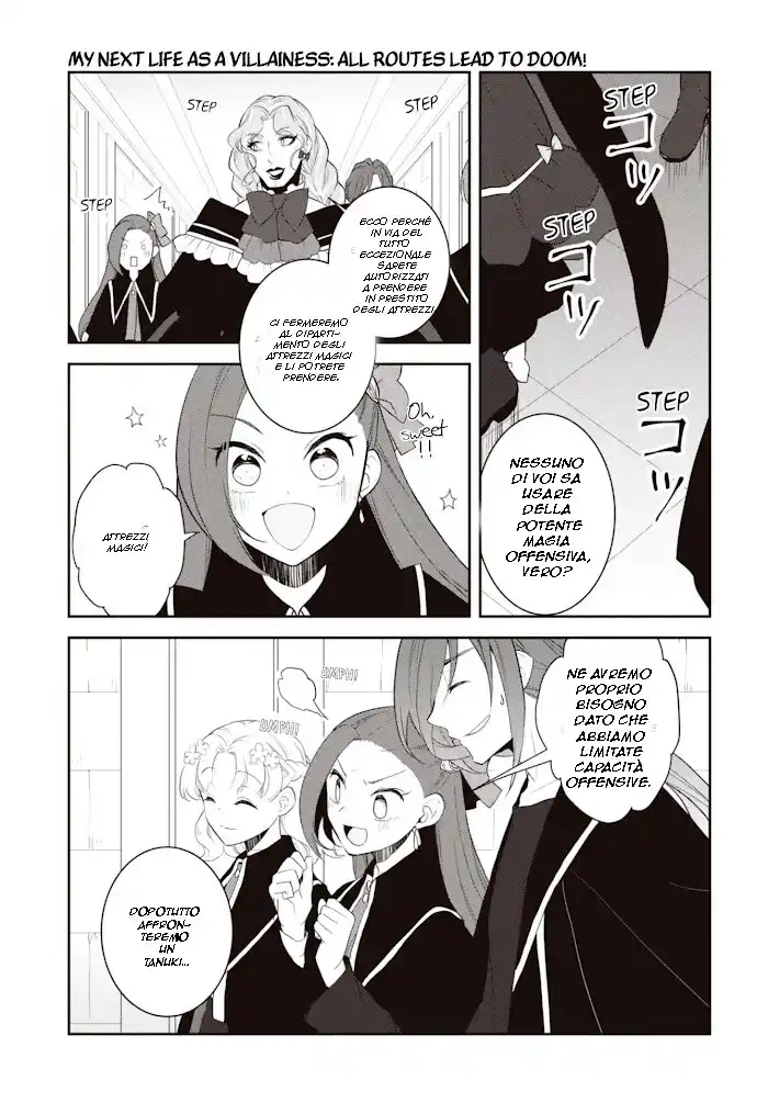 Otome Game no Hametsu Flag shika nai Akuyaku Reijou ni Tensei shite shimatta... Capitolo 61 page 3