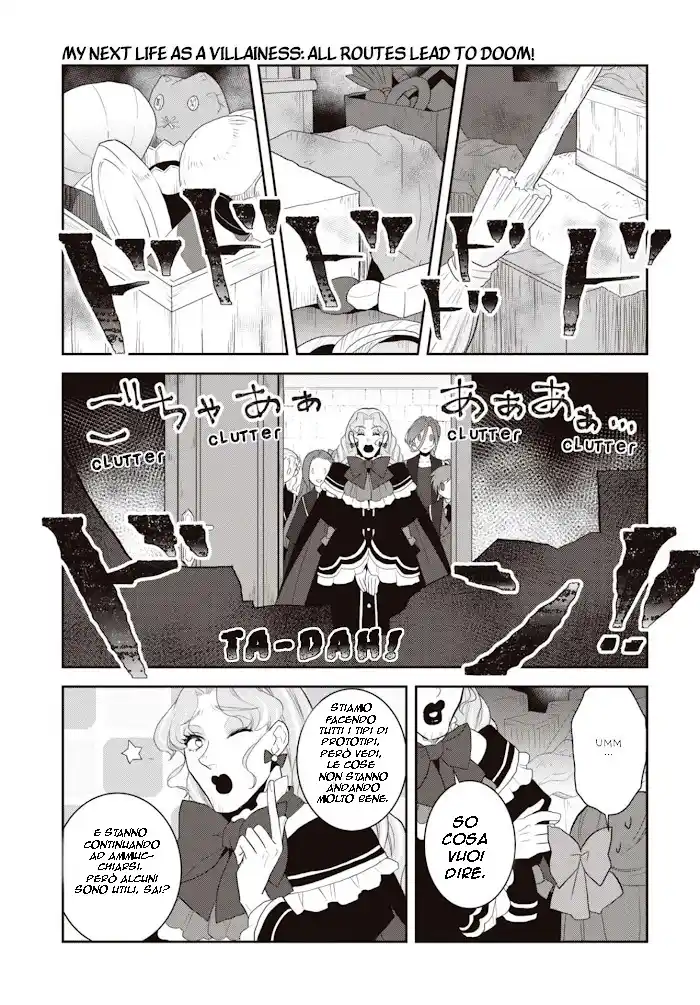 Otome Game no Hametsu Flag shika nai Akuyaku Reijou ni Tensei shite shimatta... Capitolo 61 page 5