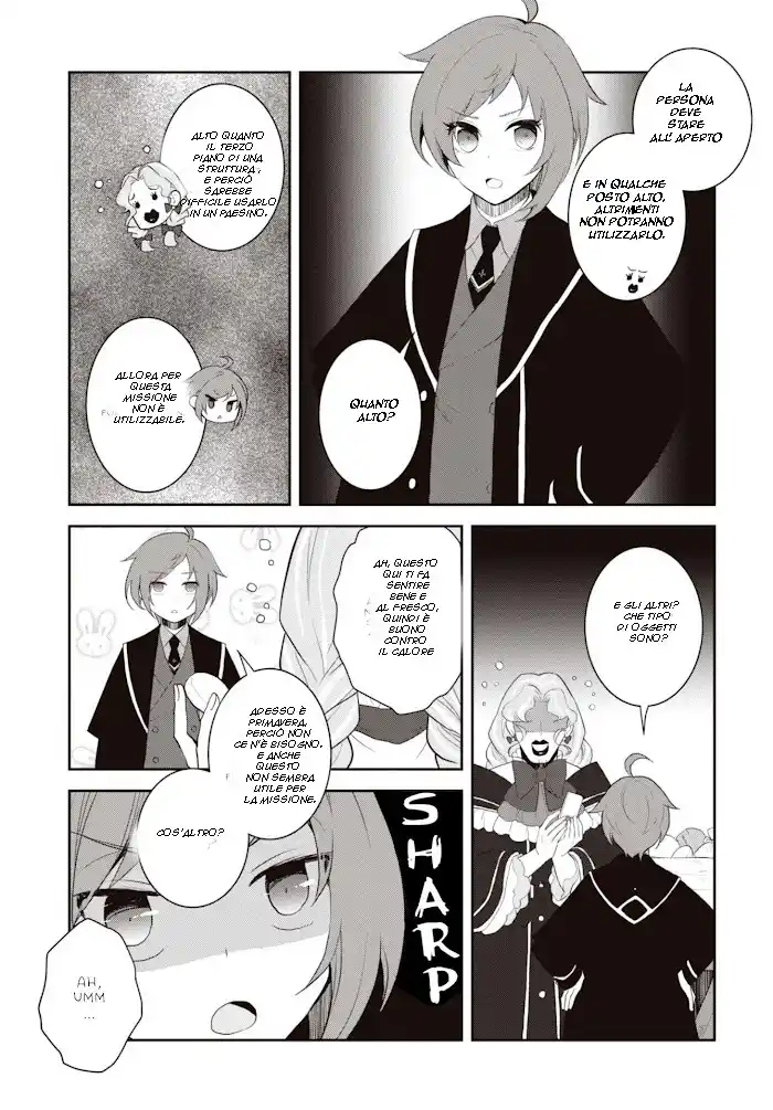 Otome Game no Hametsu Flag shika nai Akuyaku Reijou ni Tensei shite shimatta... Capitolo 61 page 7