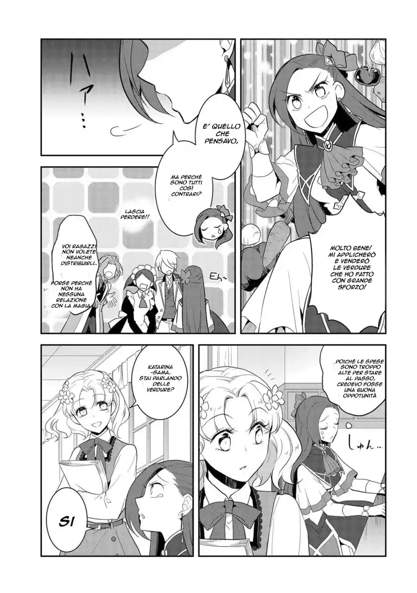 Otome Game no Hametsu Flag shika nai Akuyaku Reijou ni Tensei shite shimatta... Capitolo 23 page 11