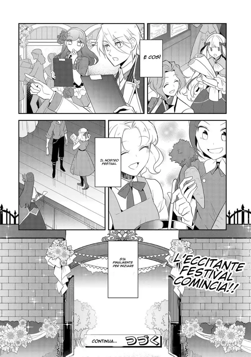 Otome Game no Hametsu Flag shika nai Akuyaku Reijou ni Tensei shite shimatta... Capitolo 23 page 16