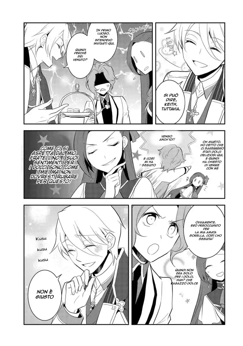 Otome Game no Hametsu Flag shika nai Akuyaku Reijou ni Tensei shite shimatta... Capitolo 23 page 7