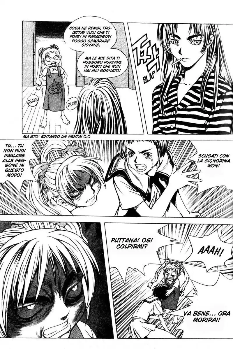 Island Capitolo 10 page 4