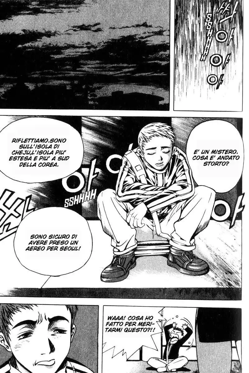 Island Capitolo 12 page 5