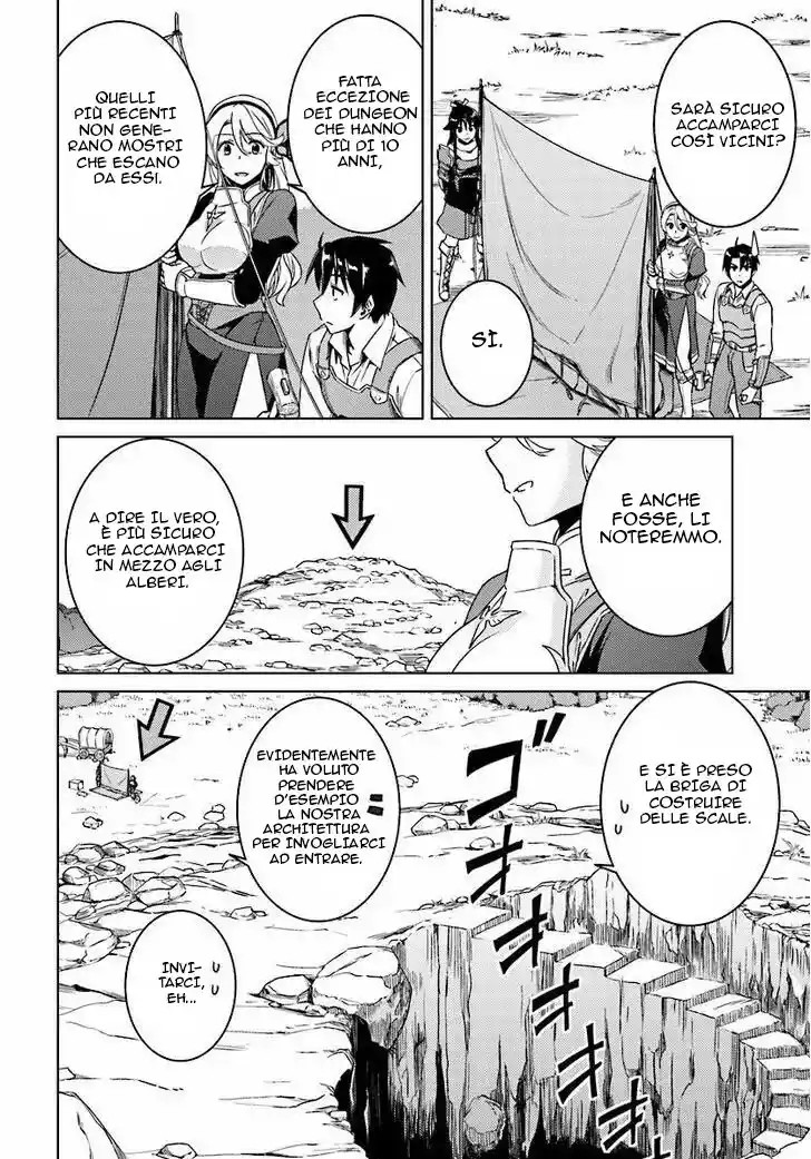 Nidome no Jinsei wo Isekai de Capitolo 09 page 9