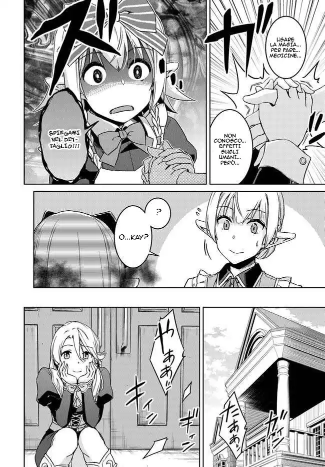 Nidome no Jinsei wo Isekai de Capitolo 27 page 10