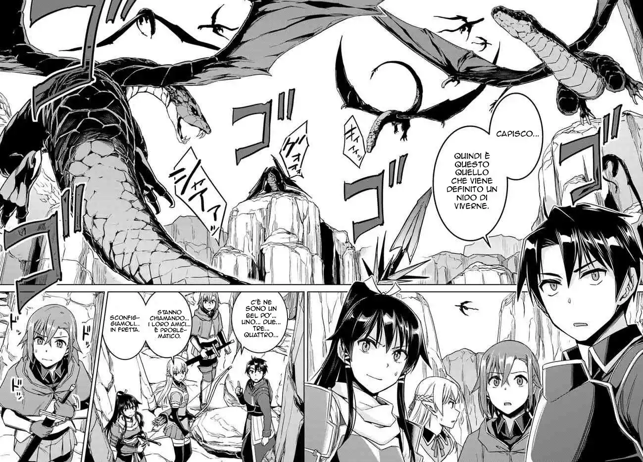 Nidome no Jinsei wo Isekai de Capitolo 28 page 31