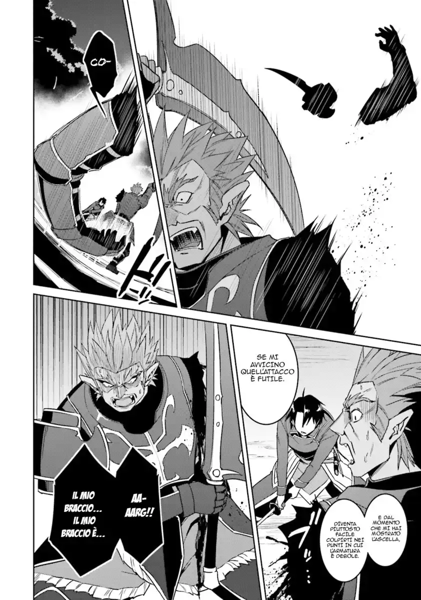 Nidome no Jinsei wo Isekai de Capitolo 25 page 20