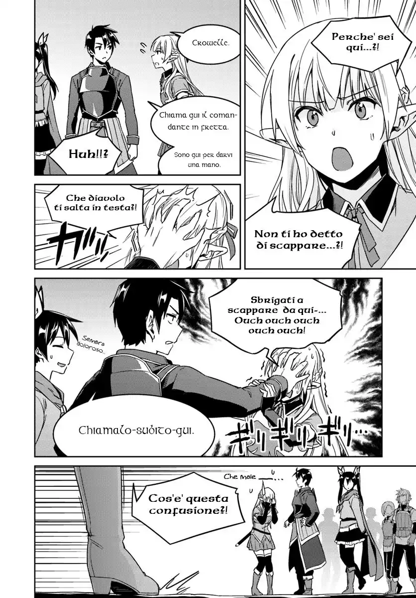 Nidome no Jinsei wo Isekai de Capitolo 23 page 28