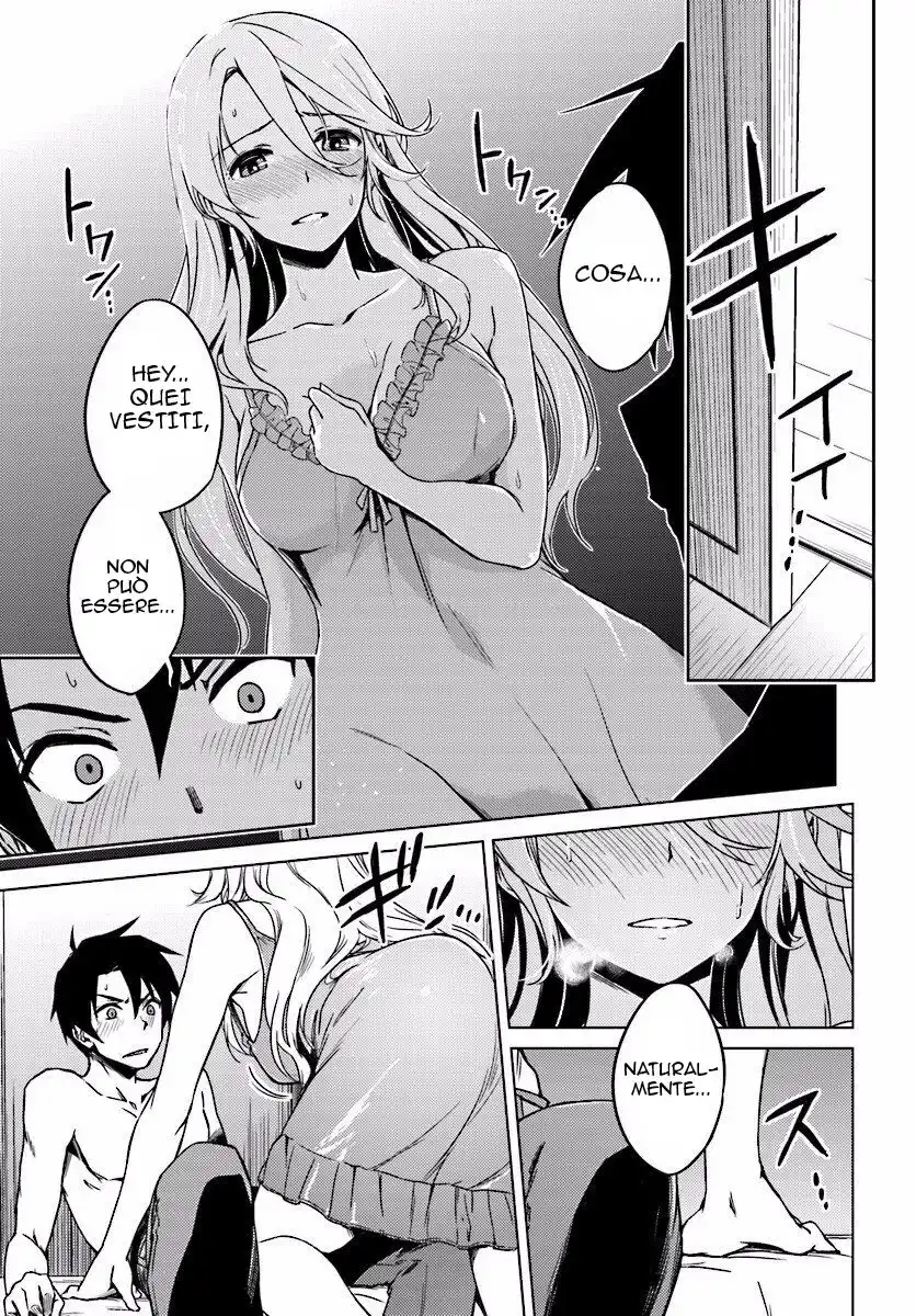 Nidome no Jinsei wo Isekai de Capitolo 04 page 31