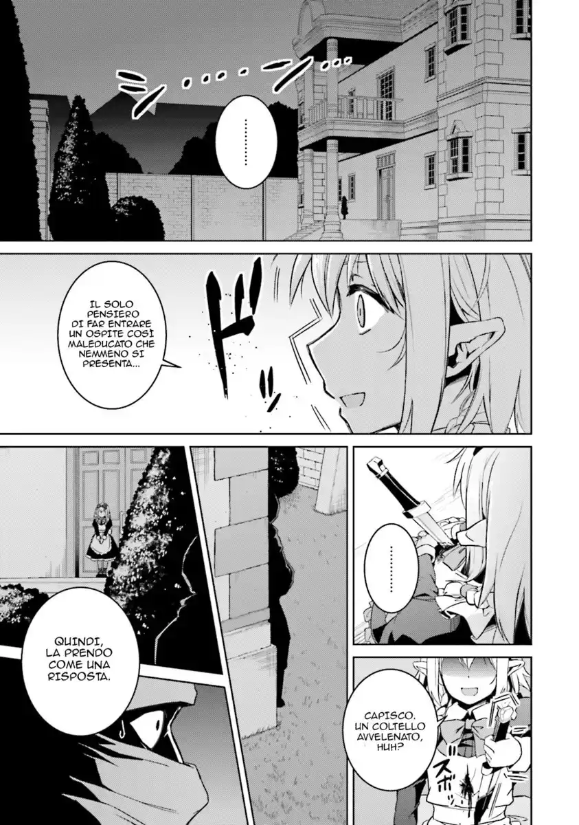 Nidome no Jinsei wo Isekai de Capitolo 19 page 16