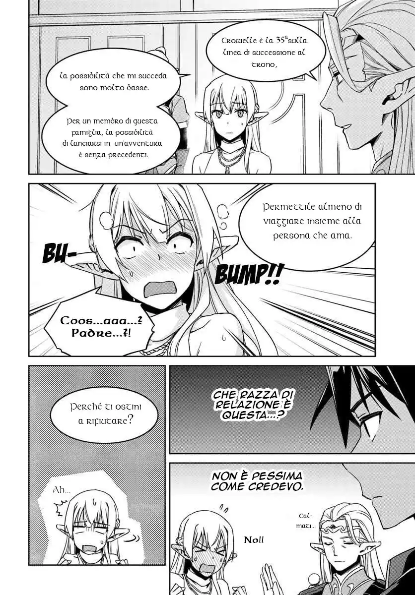 Nidome no Jinsei wo Isekai de Capitolo 26 page 24