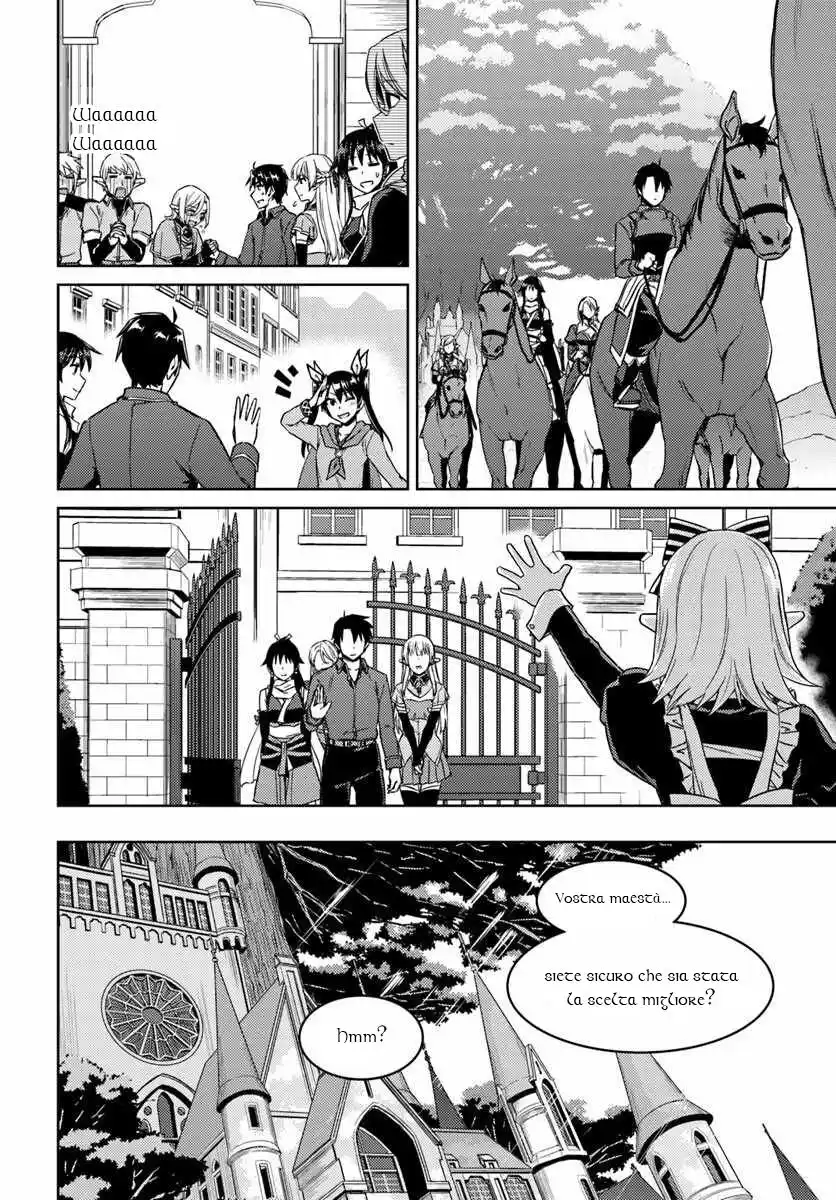 Nidome no Jinsei wo Isekai de Capitolo 26 page 28