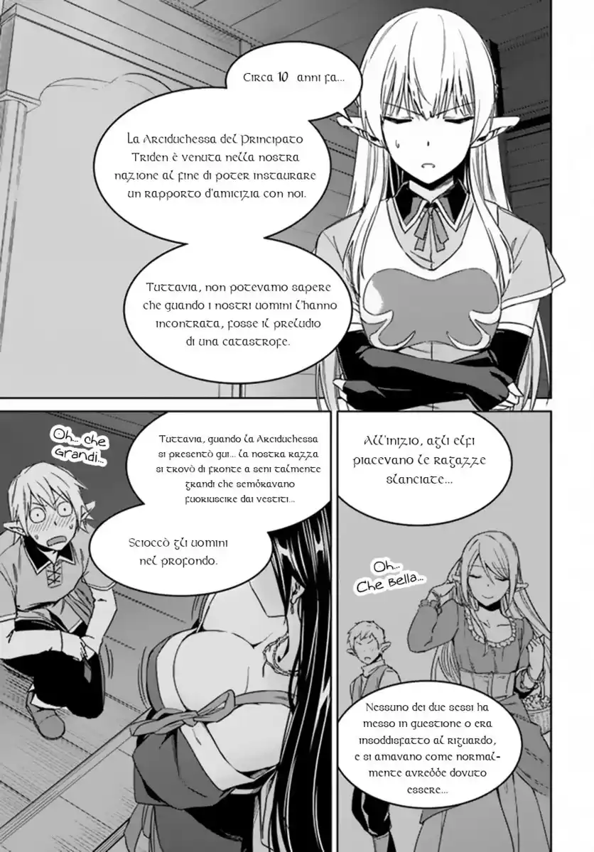 Nidome no Jinsei wo Isekai de Capitolo 21 page 14