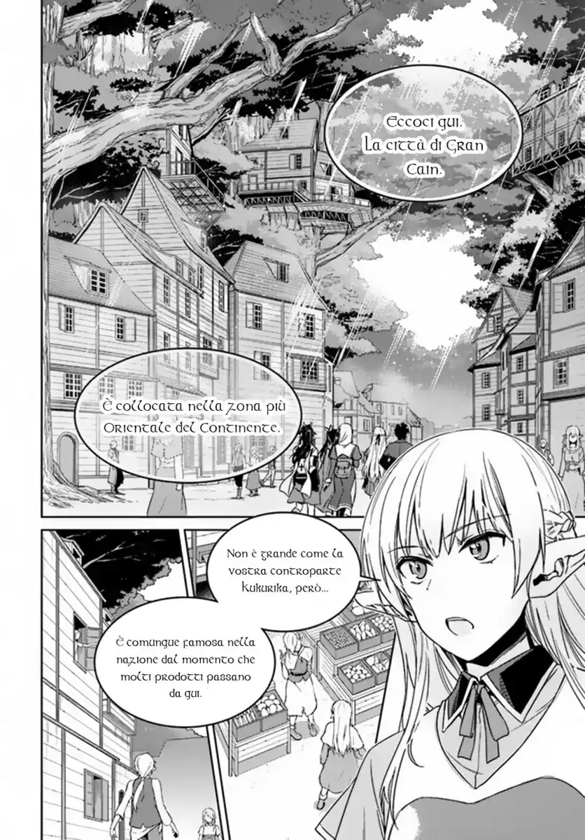 Nidome no Jinsei wo Isekai de Capitolo 21 page 7