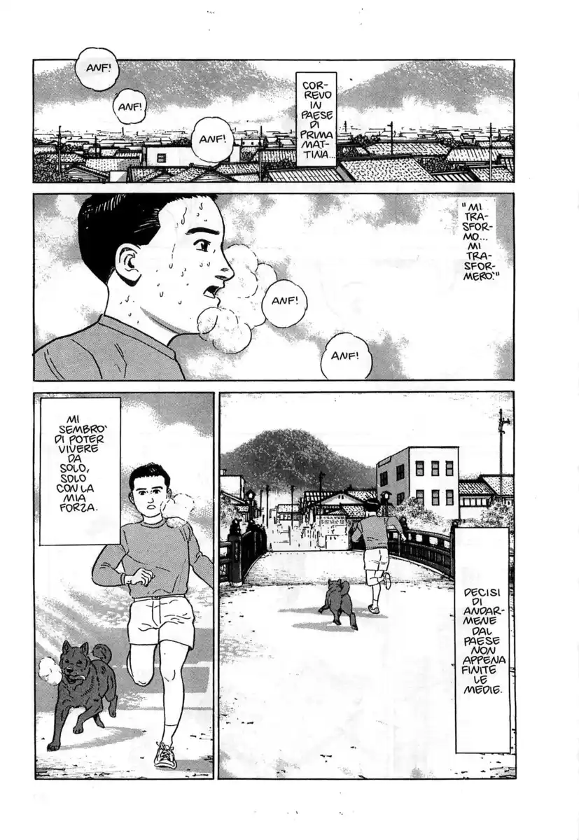 Chichi no Koyomi Capitolo 08 page 22