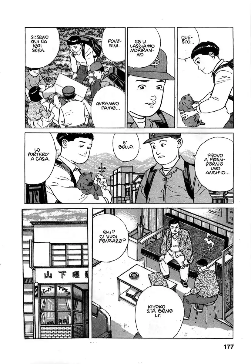 Chichi no Koyomi Capitolo 08 page 7