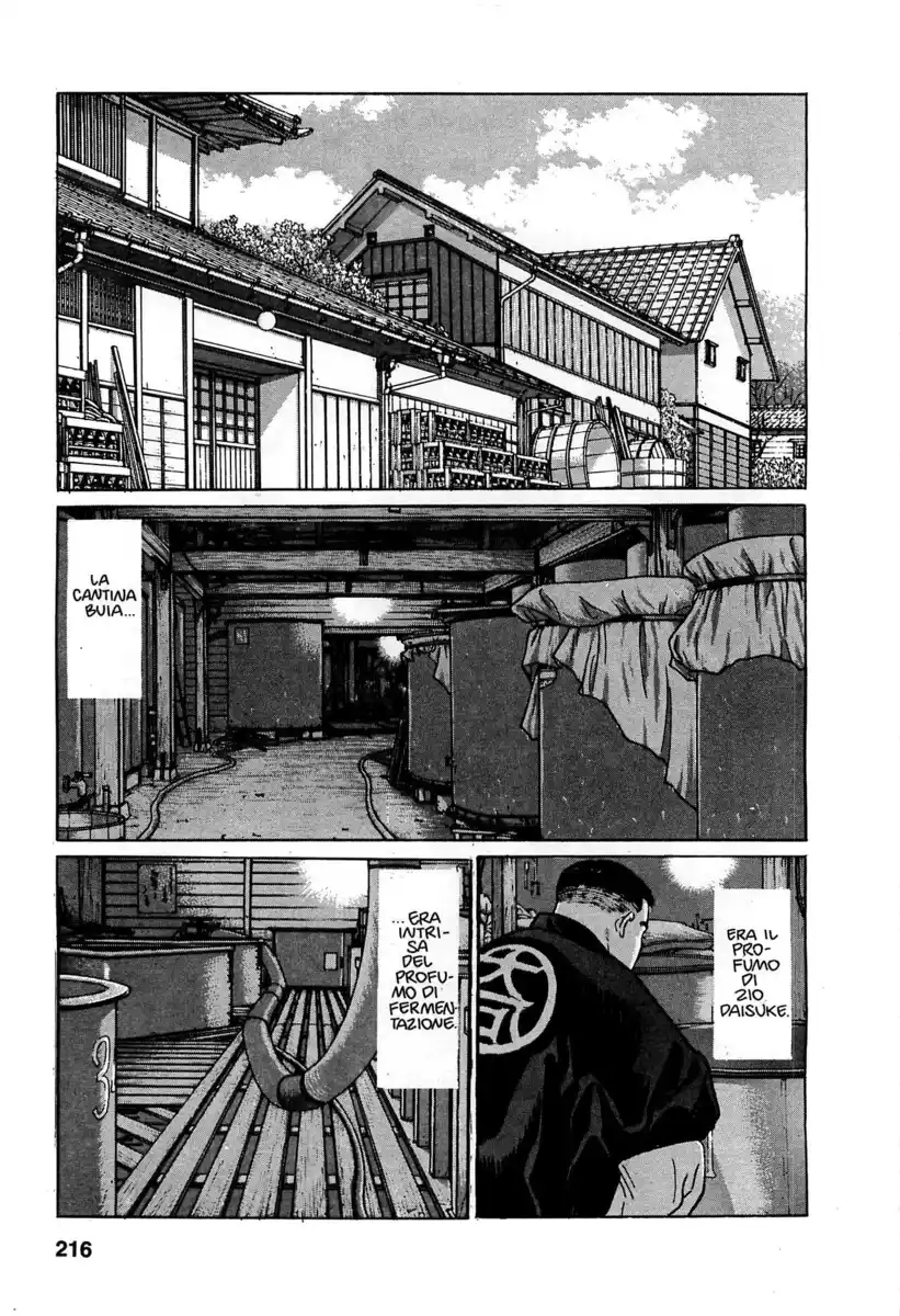 Chichi no Koyomi Capitolo 10 page 2