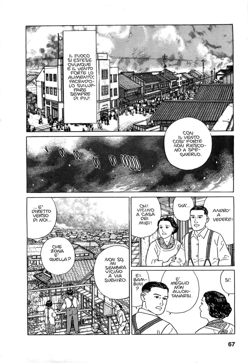 Chichi no Koyomi Capitolo 03 page 7