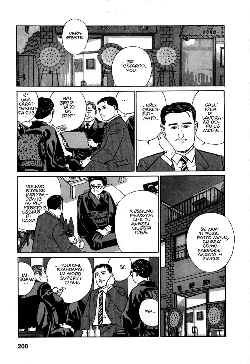 Chichi no Koyomi Capitolo 09 page 8