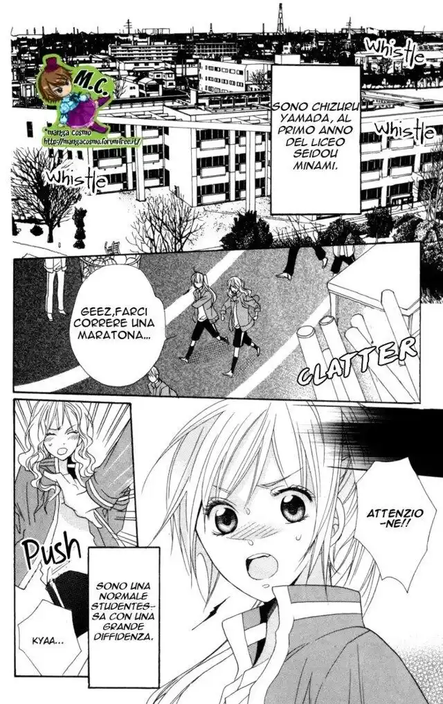 Nobara no Hanayome Capitolo 05 page 6