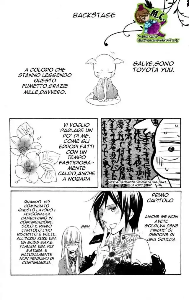 Nobara no Hanayome Capitolo 04.6 page 8