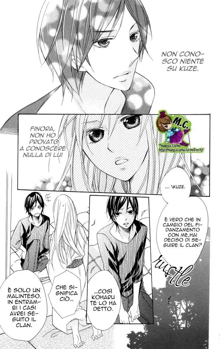 Nobara no Hanayome Capitolo 04 page 21