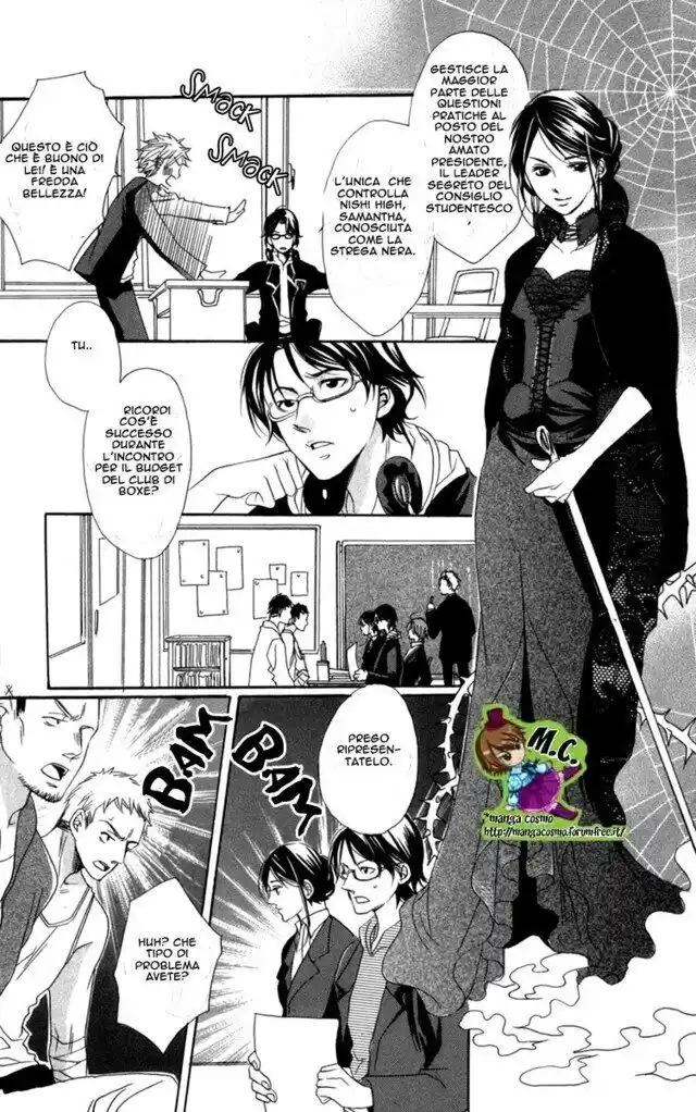 Nobara no Hanayome Capitolo 04.5 page 3