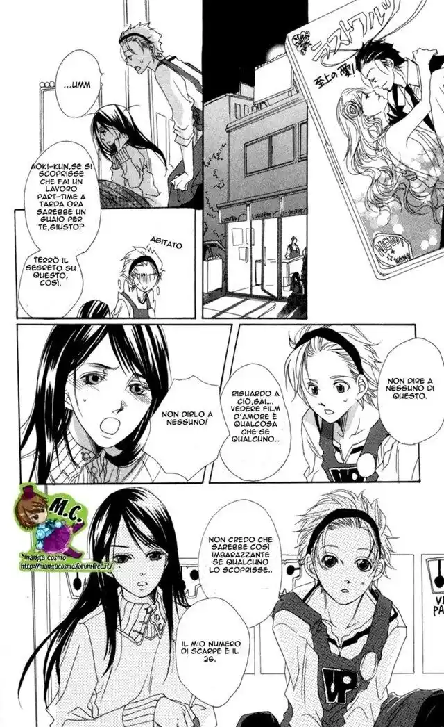 Nobara no Hanayome Capitolo 04.5 page 8