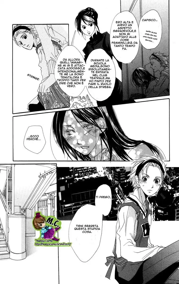 Nobara no Hanayome Capitolo 04.5 page 9