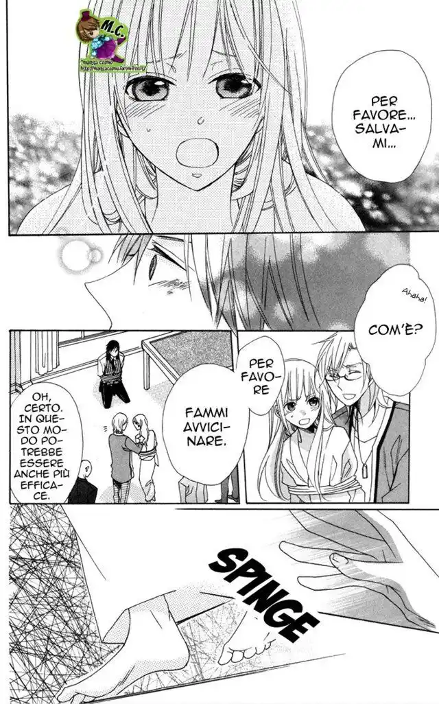 Nobara no Hanayome Capitolo 08 page 21