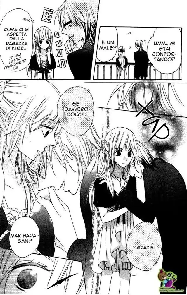 Nobara no Hanayome Capitolo 06 page 16