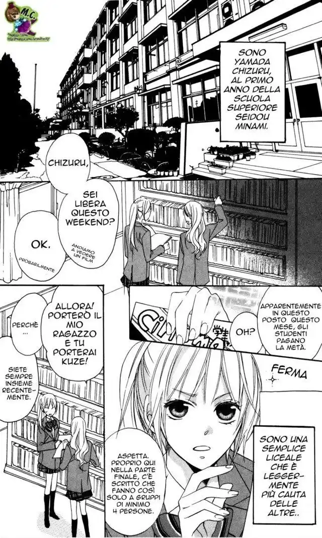 Nobara no Hanayome Capitolo 06 page 3