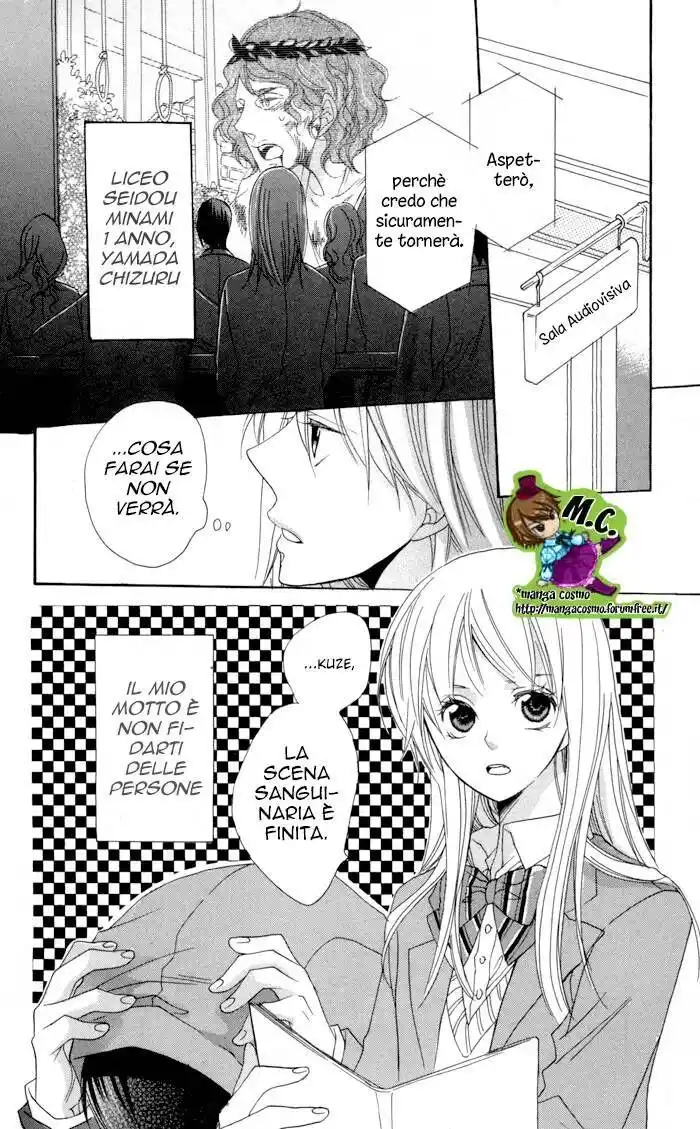 Nobara no Hanayome Capitolo 02 page 7