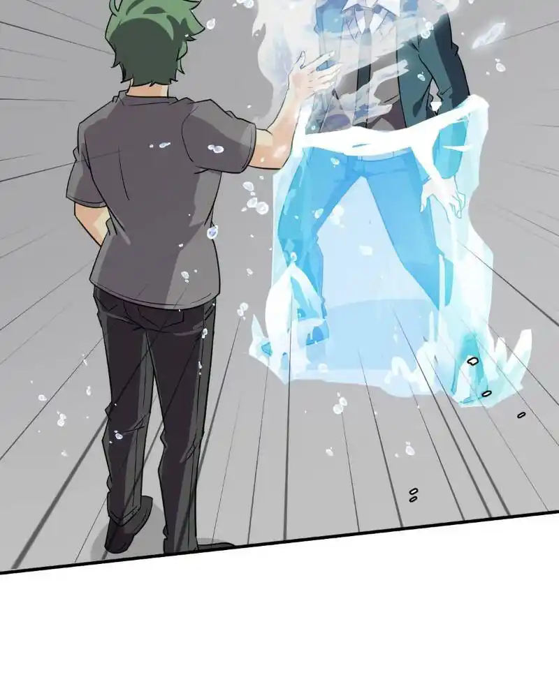 81