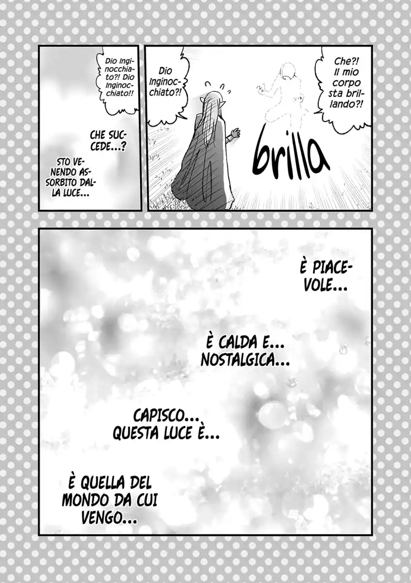 Dogeza De Tanondemita Capitolo 27 page 2