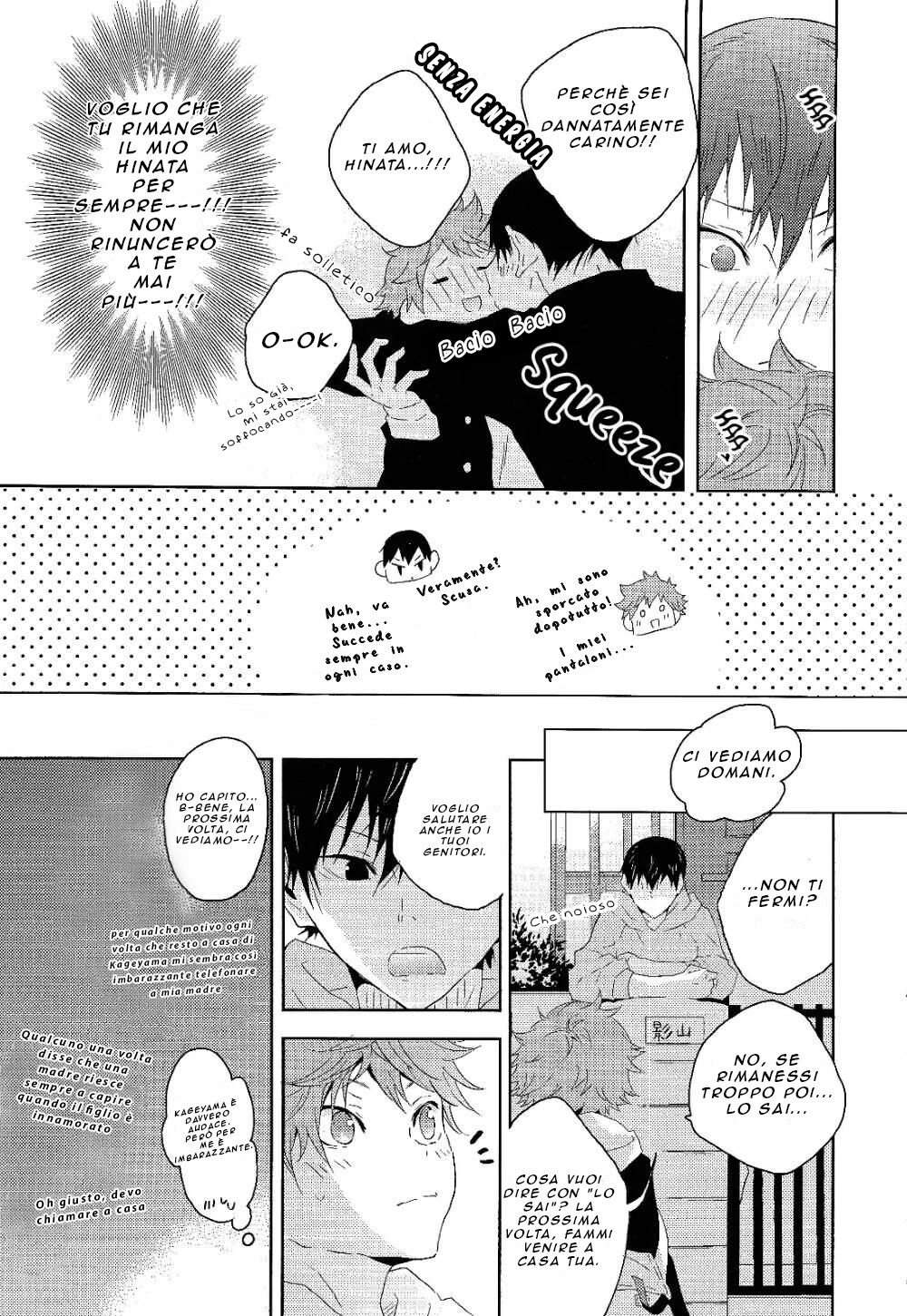 Haikyu!! dj - Aiming for a Happy Marriage Oneshot page 14