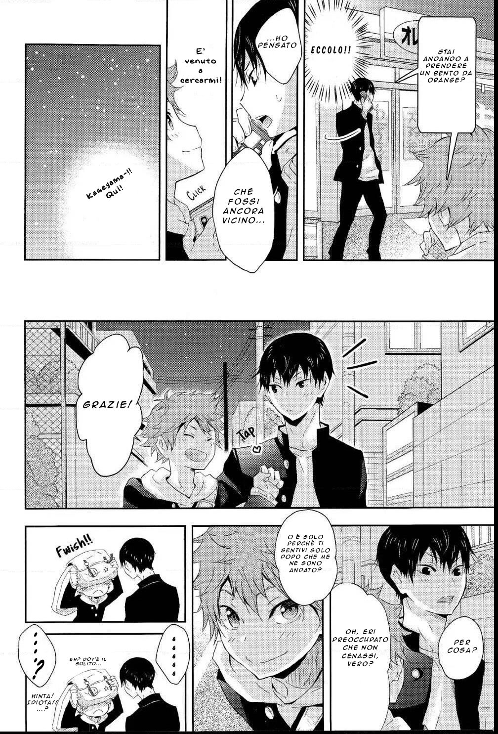 Haikyu!! dj - Aiming for a Happy Marriage Oneshot page 17