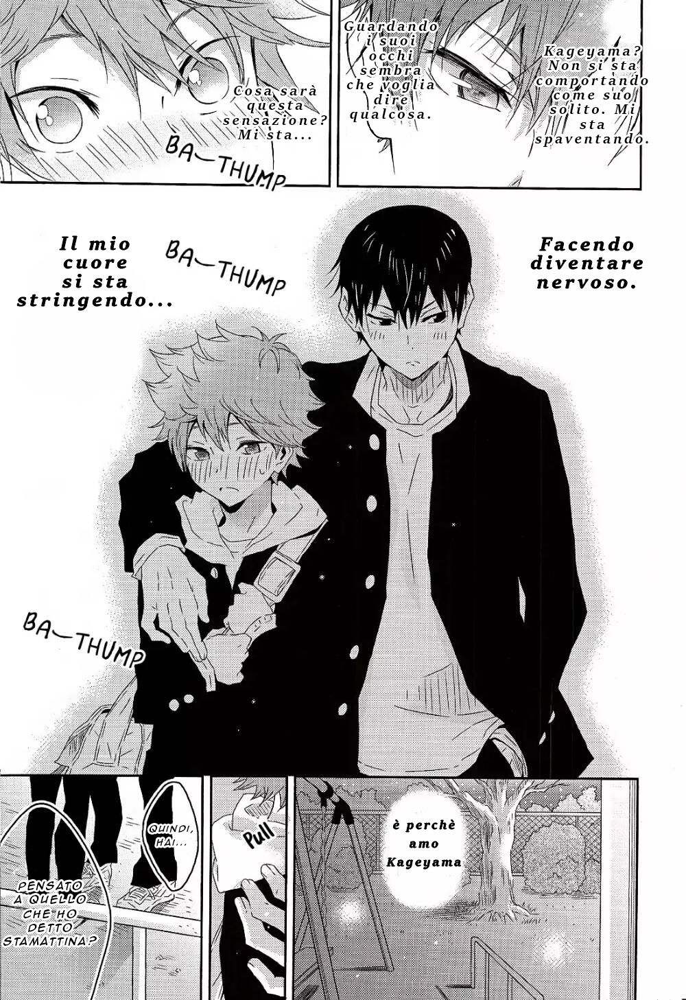 Haikyu!! dj - Aiming for a Happy Marriage Oneshot page 18