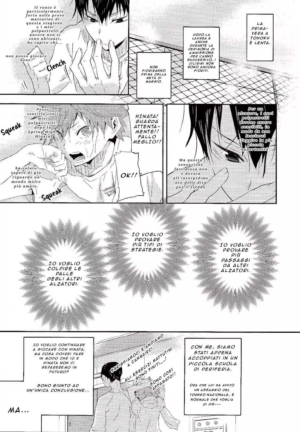 Haikyu!! dj - Aiming for a Happy Marriage Oneshot page 2