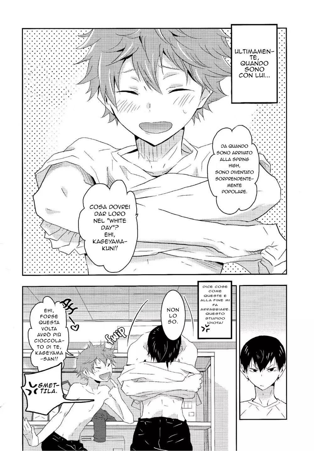 Haikyu!! dj - Aiming for a Happy Marriage Oneshot page 3