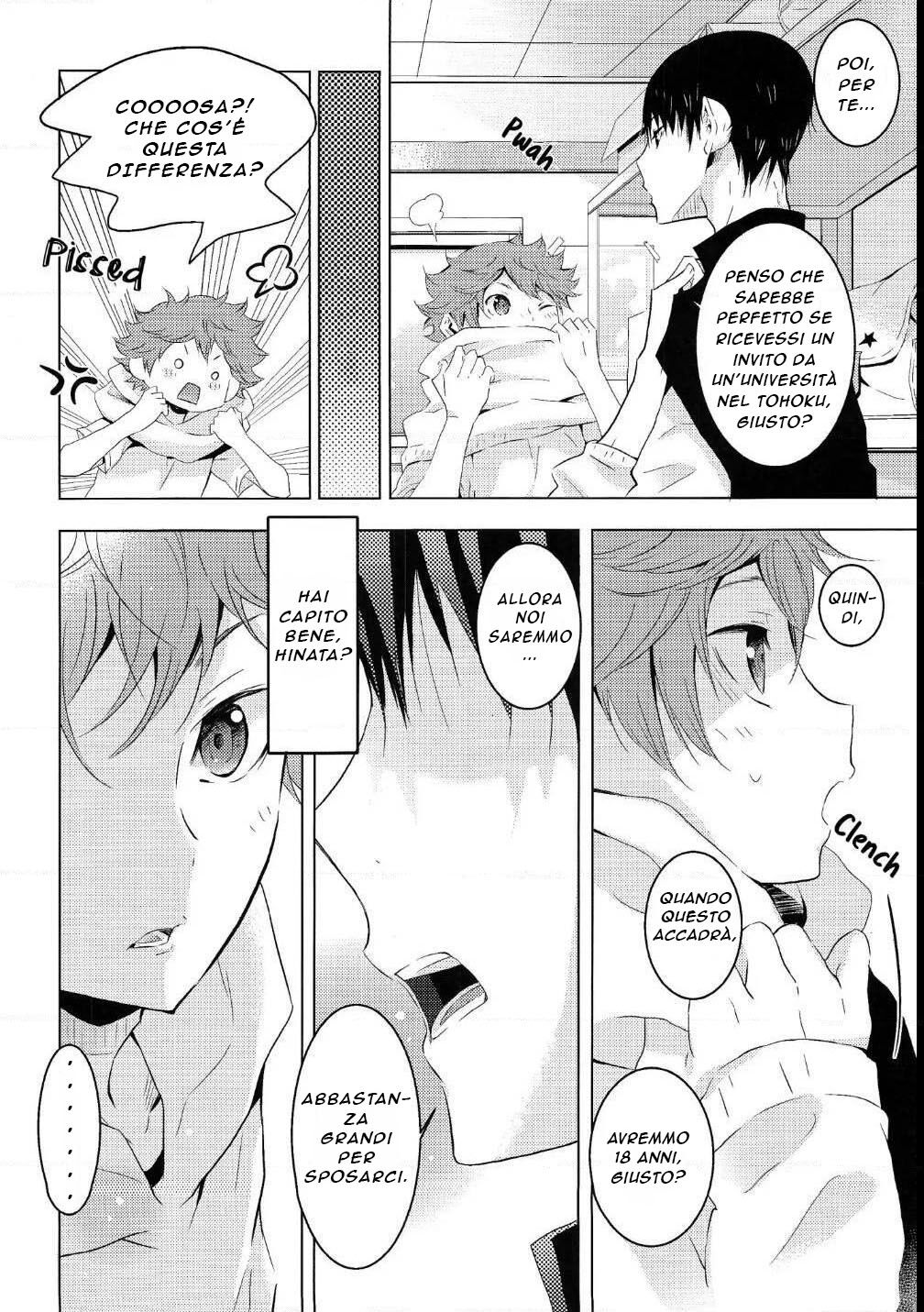 Haikyu!! dj - Aiming for a Happy Marriage Oneshot page 5