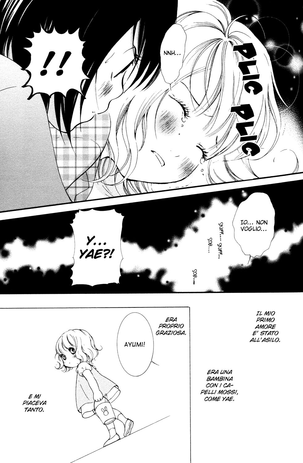 Hanjuku Joshi Capitolo 05 page 12