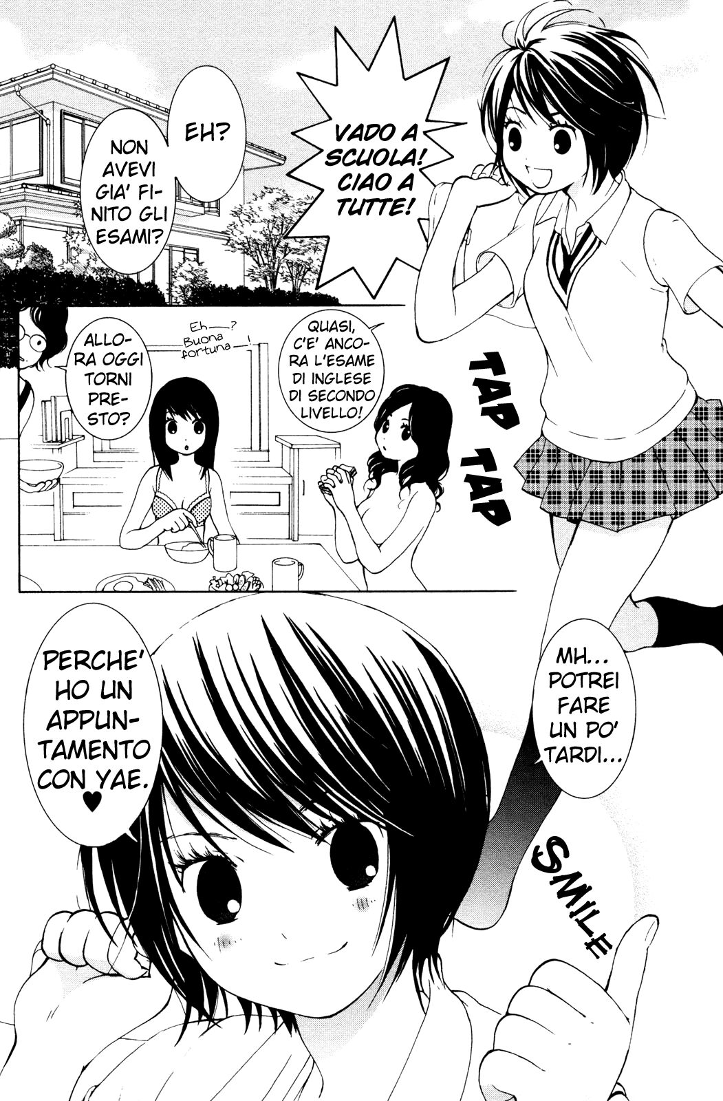 Hanjuku Joshi Capitolo 13 page 3