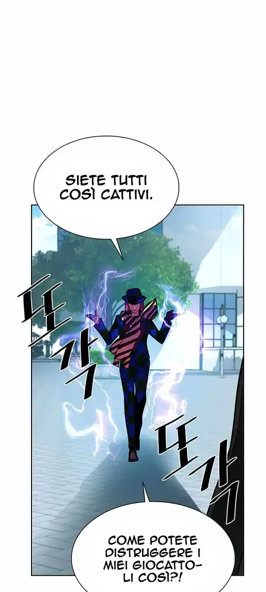 Villain to Kill Capitolo 40 page 17