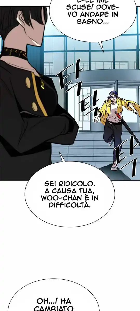 Villain to Kill Capitolo 40 page 23