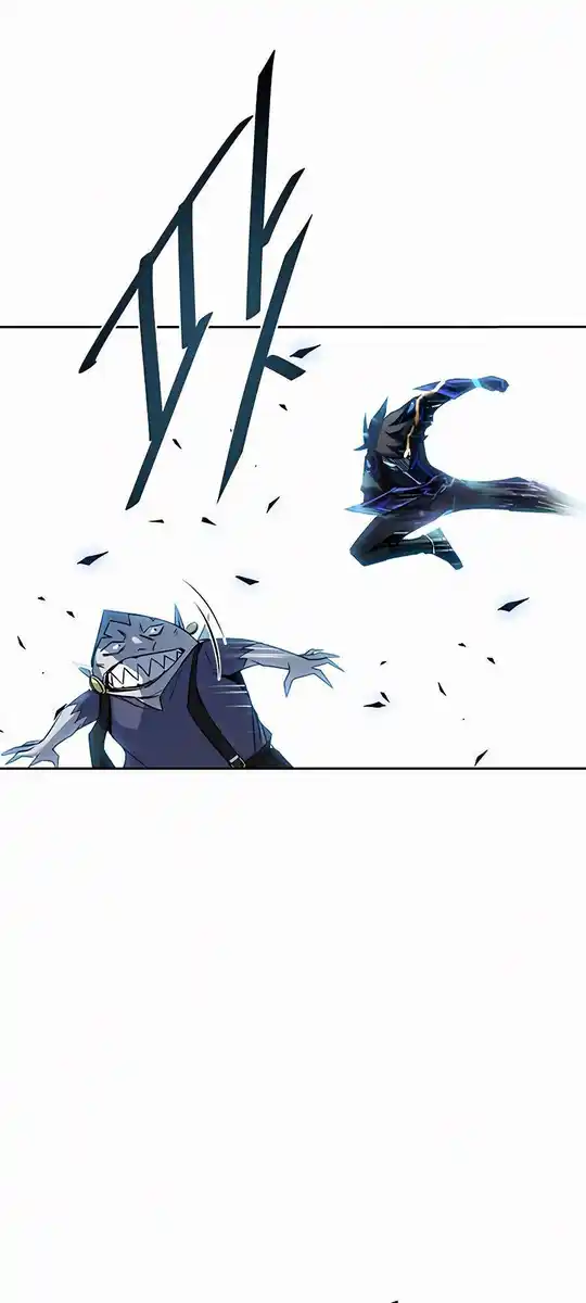 Villain to Kill Capitolo 47 page 22